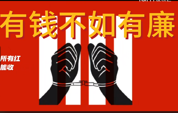 ΢ͼƬ_20240430134146.png